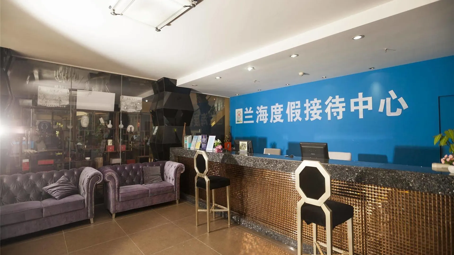 Longhigh Resort Apartment Sanya
