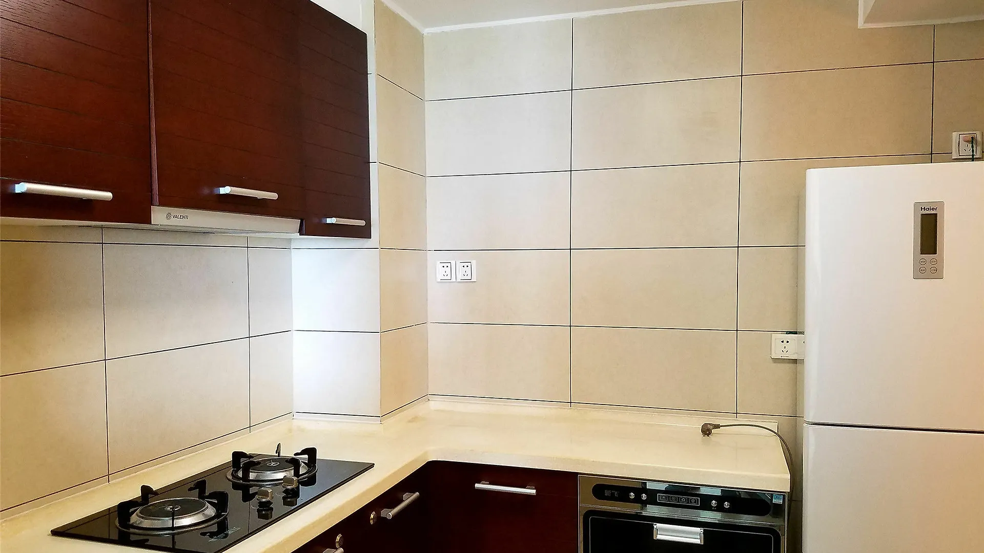 Longhigh Resort Apartment Sanya 3*,