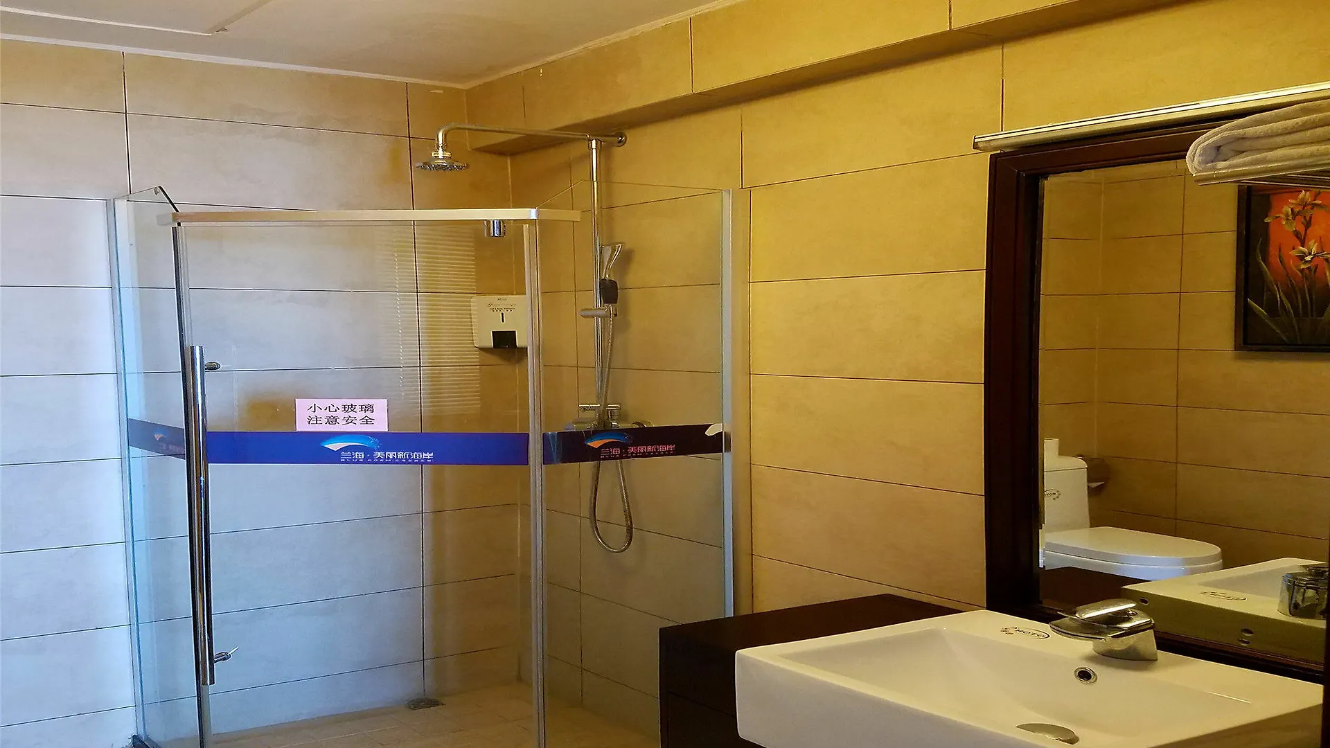 Longhigh Resort Apartment Sanya